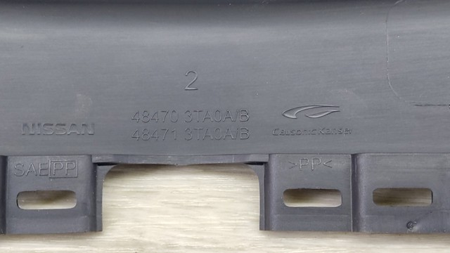 Захисний кожух кермового механізму 484703TA0A NISSAN