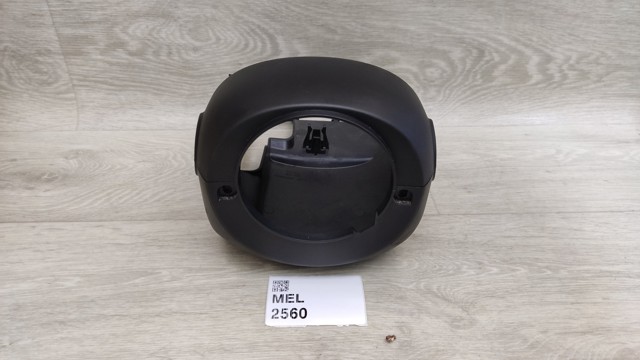 Захисний кожух кермового механізму 484706RR0A NISSAN