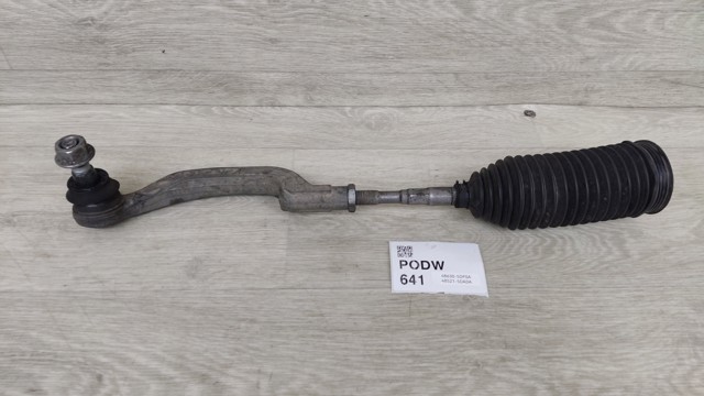 Зовнішній наконечник рульової тяги 486305DF0A NISSAN