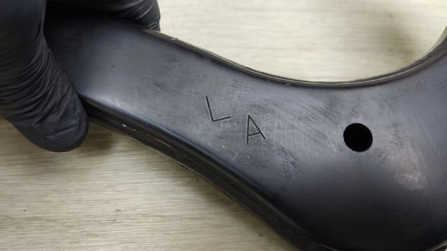 Балансир підвіски задній лівий 4879076010 TOYOTA