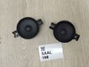 Динамік колонка гучномовець vw arteon seat arona audi q3 f3 83a q5 80a 4m0035454a

запчастина б/у оригінал в наявності! залишилась 1шт!

стан: в хорошому стані, як на фото.

складський номер деталі: saal198

&nbsp;

в наявності великий вибір автозапчастин 4M0035454A