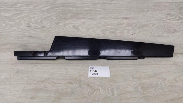 Накладка передніх дверей, правих, вертикальна 4M0837902 VAG