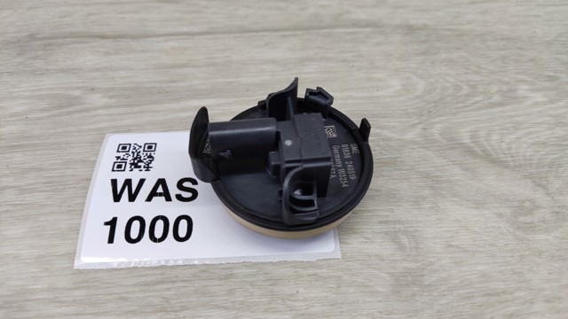 Датчик Айрбег передній 4N0955557A VAG