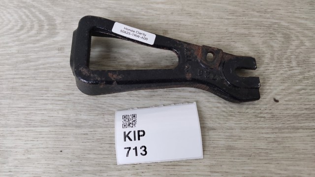 Кронштейн подушки (опори) двигуна, правої 50625TRWA00 HONDA