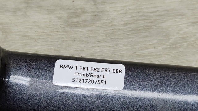 Ручка передньої двері зовнішня ліва 51217207551 BMW