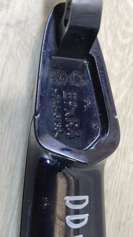 Ручка двері правою зовнішня перед/зад 51217207562 BMW