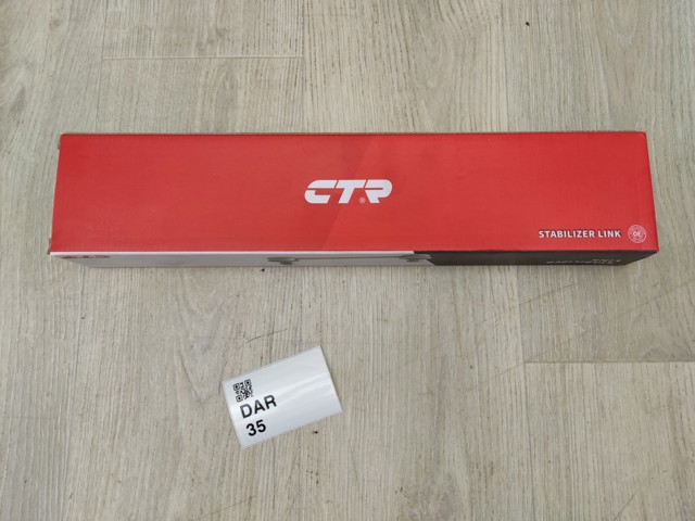 Лінк стабілізатора, переднього, правий 51320T2AA01 MARKET (OEM)