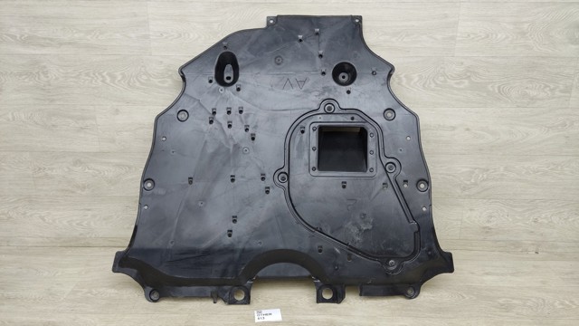 Захист двигуна передній 5142042011 TOYOTA