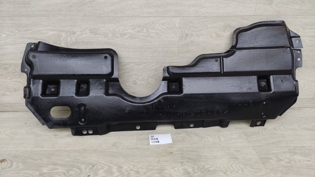 Захист піддона картера двигуна 5144112230 TOYOTA