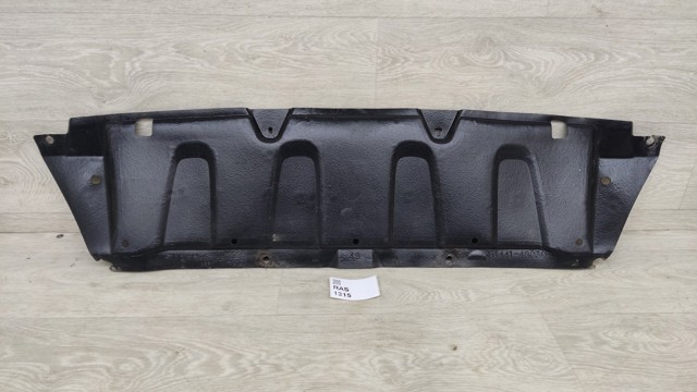 Захист двигуна передній 5144148030 TOYOTA