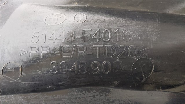 Захист двигуна, правий 51443F4010 TOYOTA