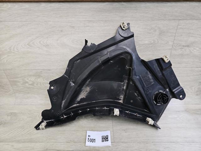 Підкрилок переднього крила, лівий передній 51718074891 BMW