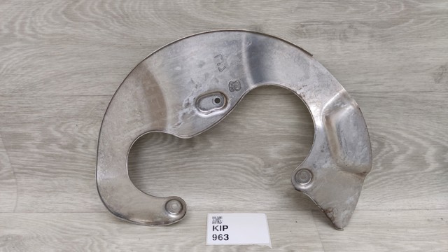 Захист гальмівного диска, переднього, лівого 51755GI000 HYUNDAI