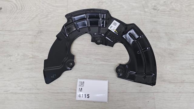 Захист гальмівного диска, переднього, лівого 51755L1000 HYUNDAI