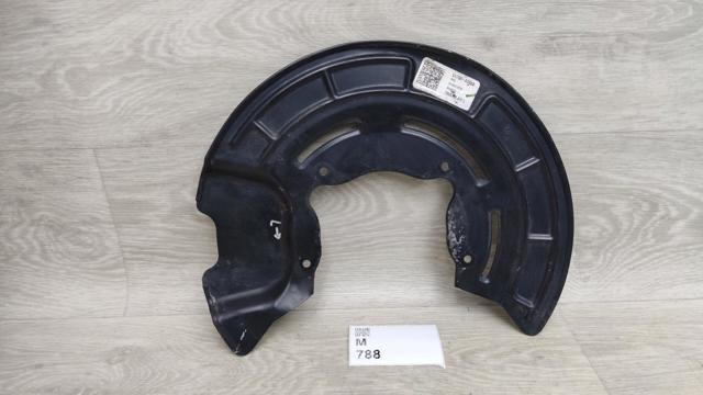 Кожух гальмівного диска 51755S1000 HYUNDAI