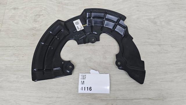 Захист гальмівного диска, переднього, правого 51756L1000 HYUNDAI