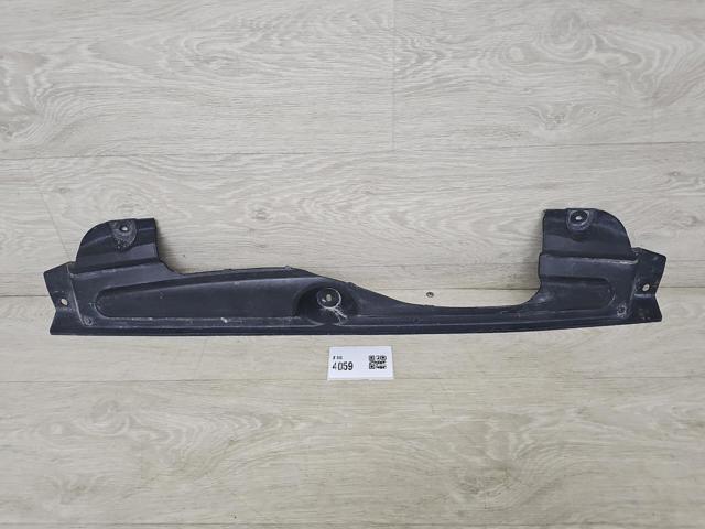 Захист днища, задній 51757475999 BMW