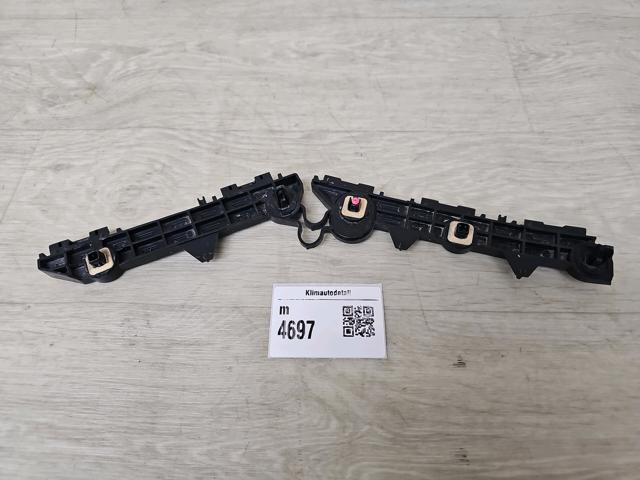 Кріплення бамера ліве 5215642050 TOYOTA