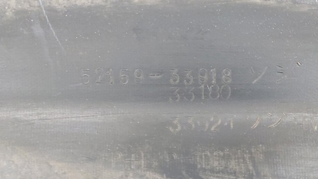 Бампер задній 5215933918 TOYOTA