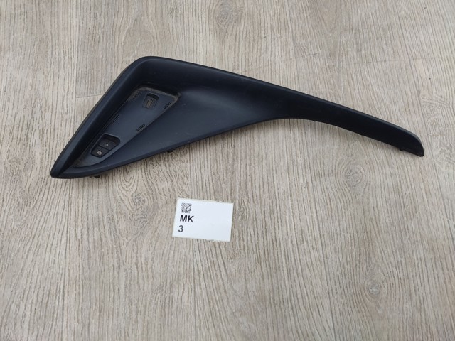 Накладка бампера заднього, ліва 52164F4020 TOYOTA