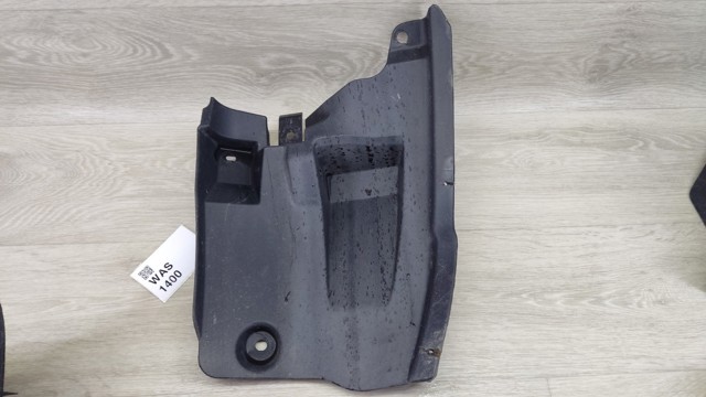 Бризговик задній, лівий 5259205020 TOYOTA
