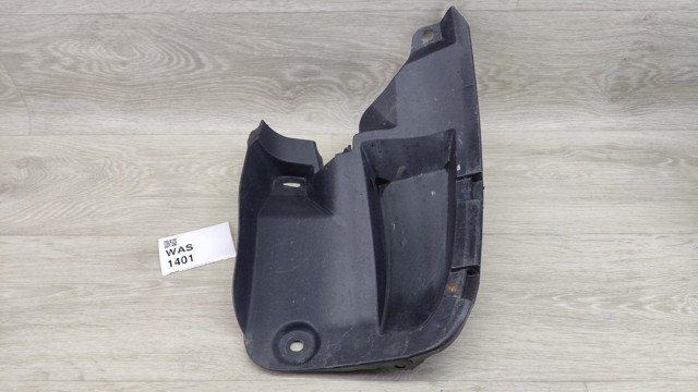 Захист заднього бампера 5259212120 TOYOTA