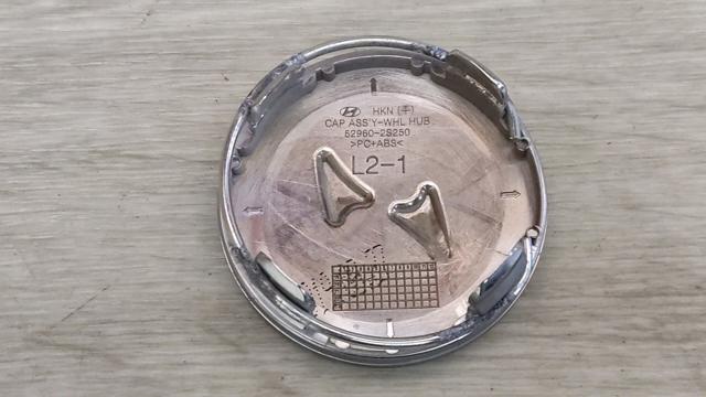 Ковпаки на диски 529602S250 HYUNDAI