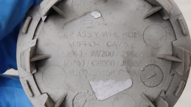 Ковпаки на диски 52960R0100 HYUNDAI