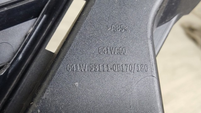 Решітка Лексус RX 450H/350L/200T