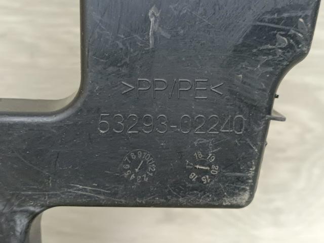 5329302240 Toyota