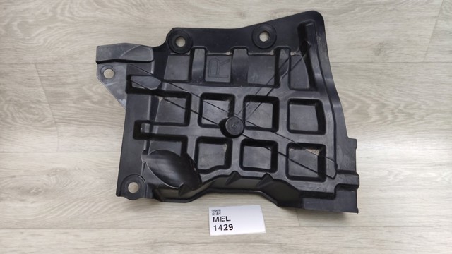 Захист двигуна, правий 5370C314 MITSUBISHI