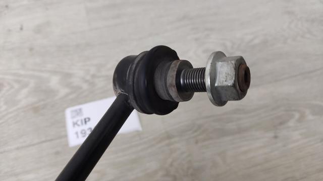 Яйця на стабілізаторі передні 546684CB0A NISSAN