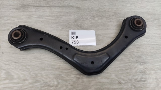 Балансир підвіски задній лівий 55100G4AA0 HYUNDAI