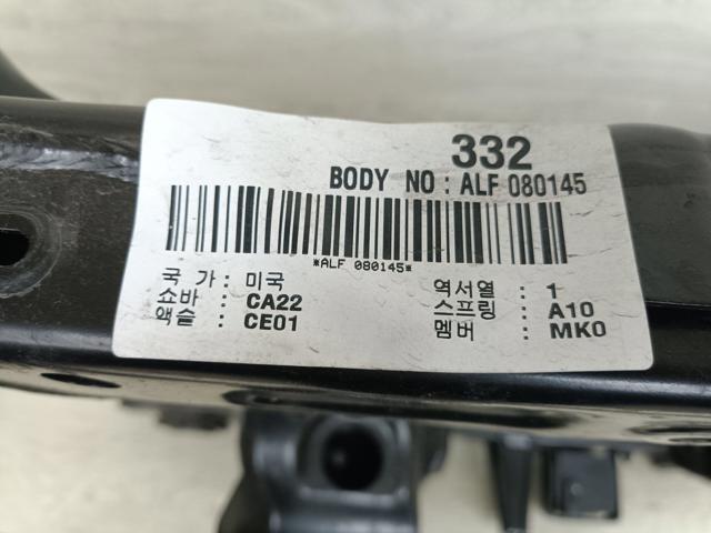 Балка задньої підвіски, підрамник 55405KL000 HYUNDAI