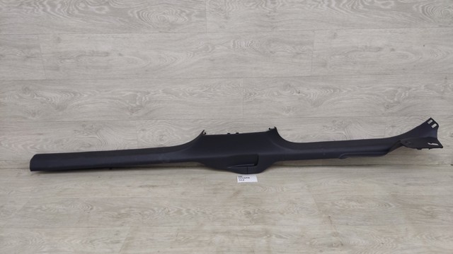 Накладка зовнішня (молдинг) порога, правий 561853372C82V VAG