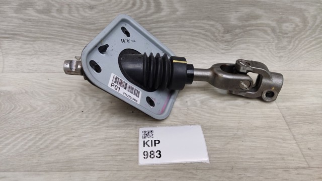 Кардан вала рульової колонки, верхній 56400GI000 HYUNDAI
