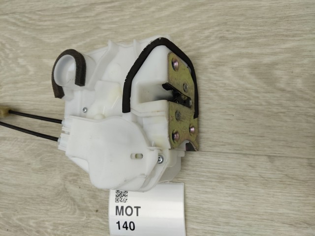 Замок двері правої передньої 5715A728 MITSUBISHI