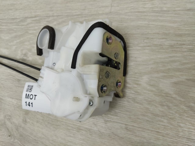 Замок задньої дверї, правої 5745A346 MITSUBISHI
