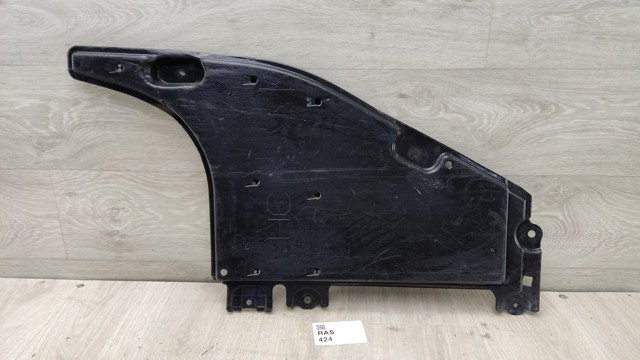 Захист днища, середня частина 5816742010 TOYOTA