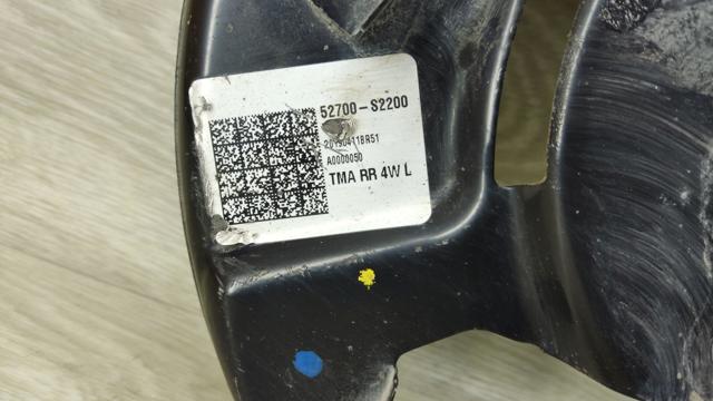 Захист гальмівного диска заднього, лівий 58243S1000 HYUNDAI