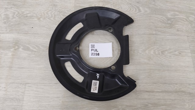 Захист гальмівного диска заднього, правого 58245GI000 HYUNDAI