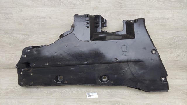 Захист днища, задній правий 5839833060 TOYOTA
