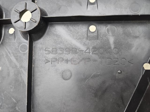 Захист днища, задній 5839842040 TOYOTA