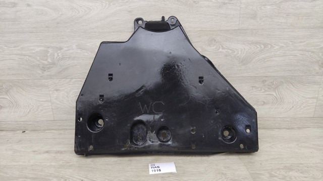 Деталі підлоги (основа кузова або підлоги) 5839842040 TOYOTA