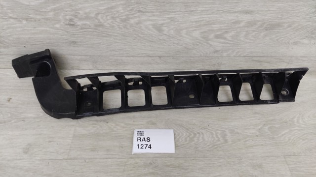 Напрямна заднього бампера, ліва 5E5807863 VAG