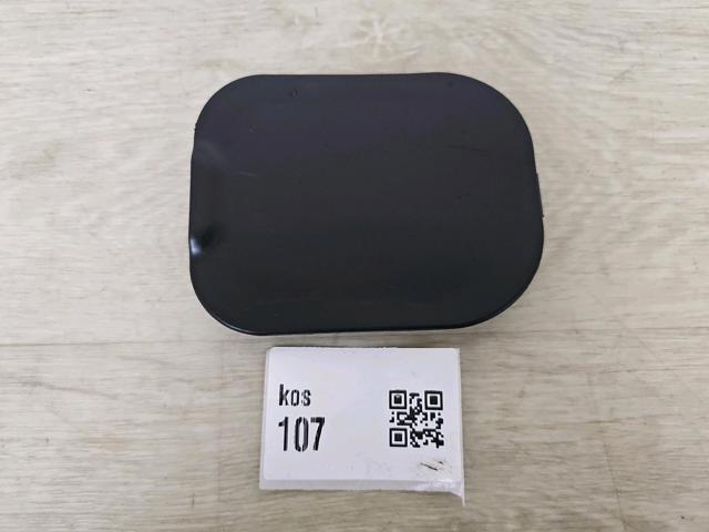 Лючок підкрилка переднього лівого 5G0805413C VAG