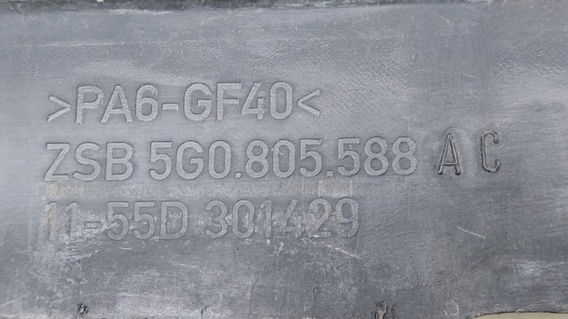 Супорт радіатора в зборі/монтажна панель кріплення фар 5G0805588A VAG
