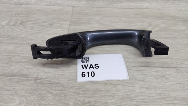 Тримач зовнішньої ручки дверей, лівих дверей 5G0837205 VAG