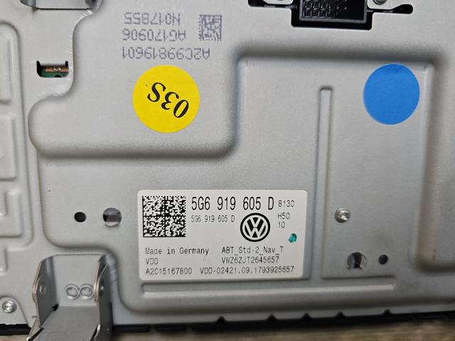 Дисплей багатофункціональний 5G6919605D VAG