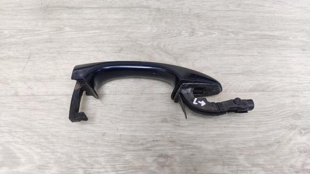 Ручка лівих дверей зовнішня 5GM837205AGRU VAG